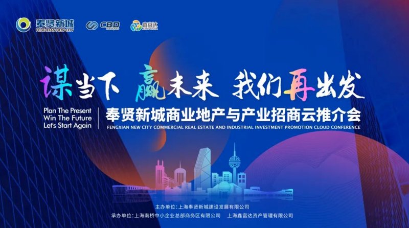 了解并利用税收返还政策，为企业节省成本