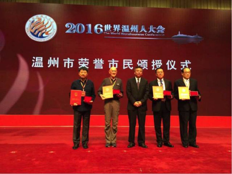 如何抓住企业注册优惠，让创业更轻松？