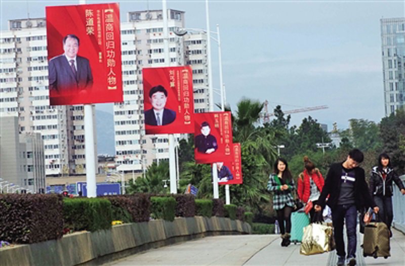 园区招商代理：如何成功吸引企业入驻