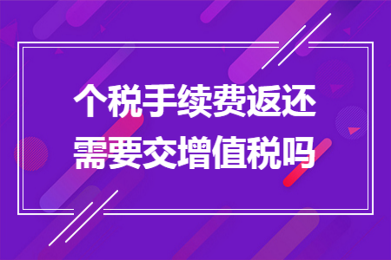 如何抓住企业注册优惠?